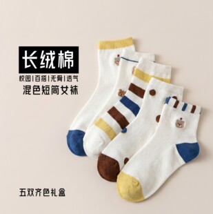 �n�濨ͨ�̽�С���m��Ů�ļ������Ͳ�m�ٴ�l�y���c������Ͳ���m