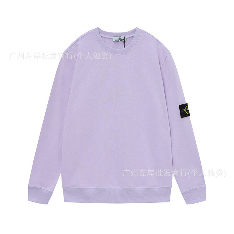 811浅紫色（毛圈款） / S
