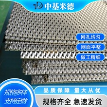 钛板网 0.8*1.6mm电镀槽电极网 导电耐腐蚀钛斜拉冲孔网