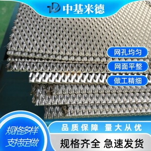 ⁰�W 0.8*1.6mm�僲�늘O�W ����͸��g�б���_�׾W