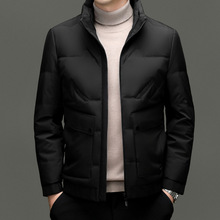 恒源祥冬季羽绒服男士短款立领2025年新款轻薄保暖白鸭绒冬装外套