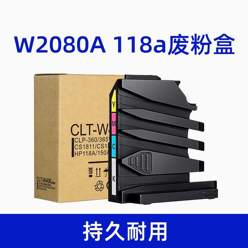 Lenovo, бокс для хранения, 7110W, 7120W, 1821W