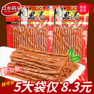 ������˼��120g/�� ���l�������ʽ�󶹸�90У�@���f���e��ʳƷ