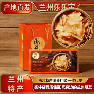 �]���ðٺϸ�ʳ���m����ٺ�180g�Y�� �����r�ٺϰ��ֶY���C�خa