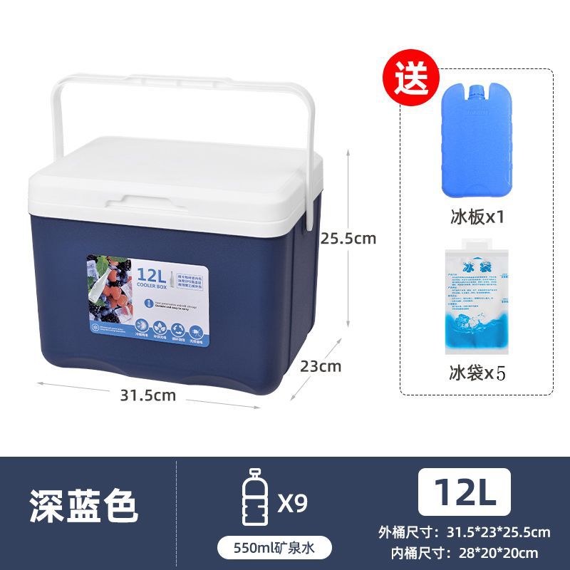 Incubador de calor, mercado nocturno comercial, refrigerador, camping, picnic al aire libre, cubos de hielo, alimentos frescos, refrigerantes, portátiles