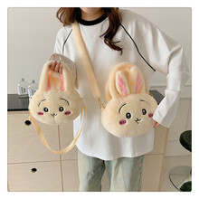 ����С��chiikawaë�q�ɐ۞��_��μ���������Գ���б�������