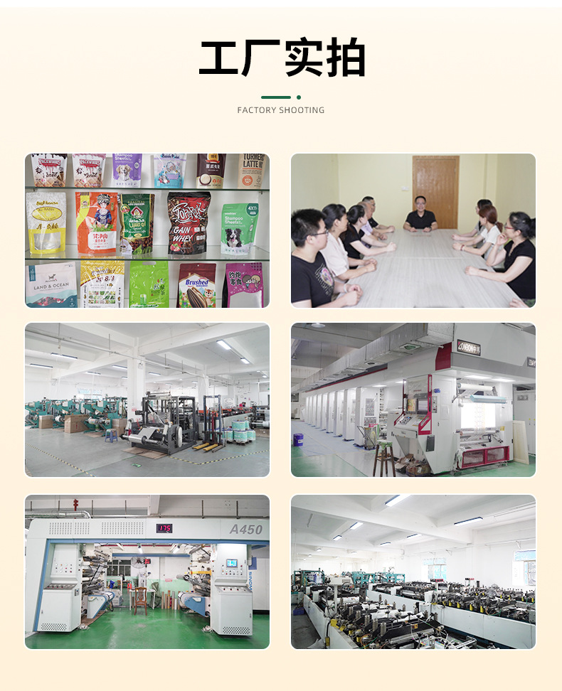 O1CN01Byvoj21alyDVRqBxq_!!950653371-0-cib.jpg?__r__=1754041093094