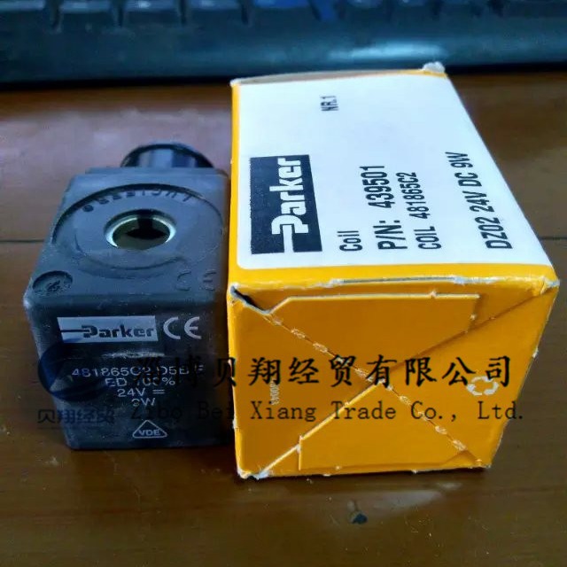 全新销售 PARKER电磁阀线圈 481865C2 24VDC现货原装正品