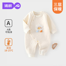 ���Ӥ���������ﶬ�������´�����������ƫ����ޱ�ů�·�������