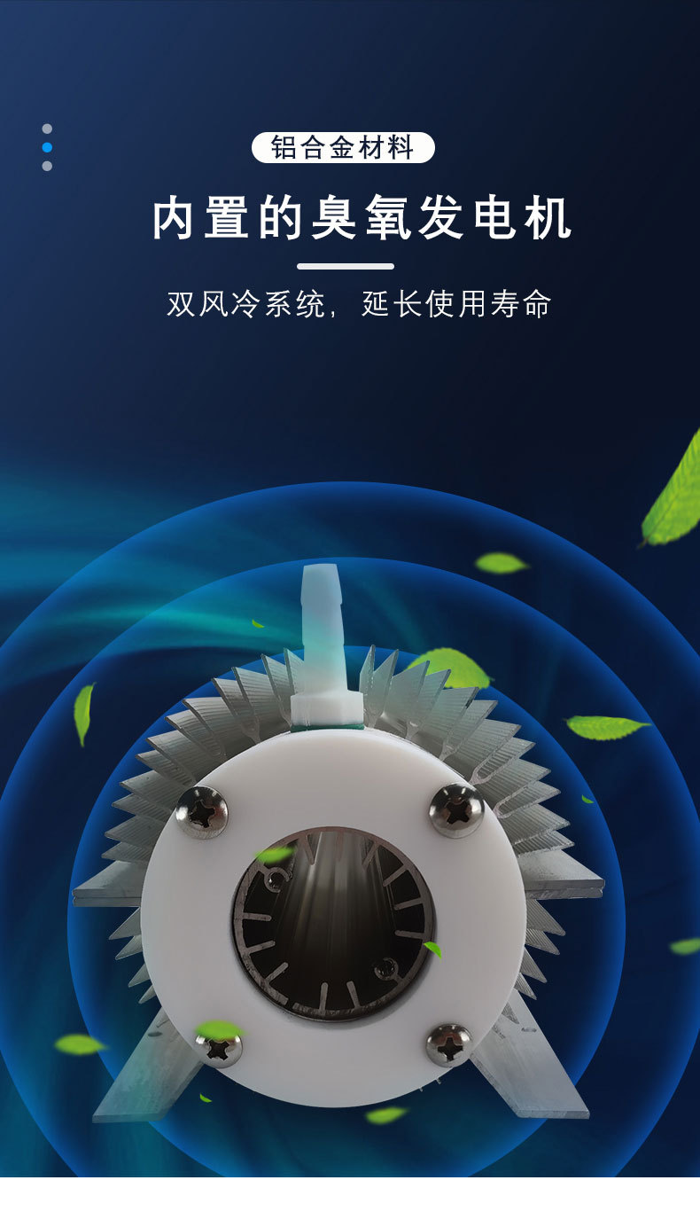 详情-6.jpg