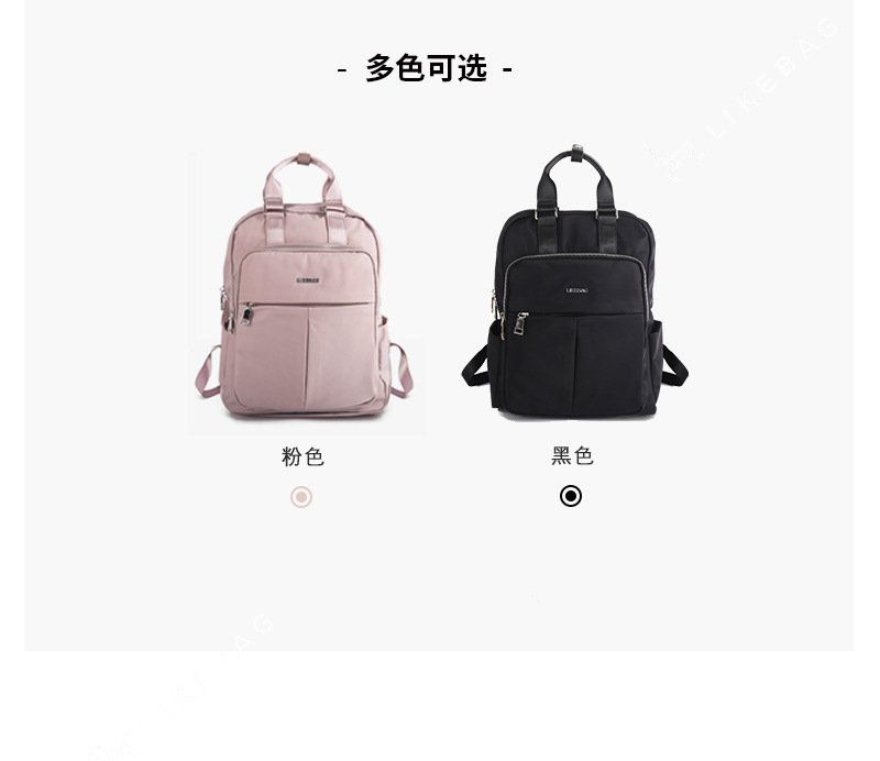详情_20.jpg