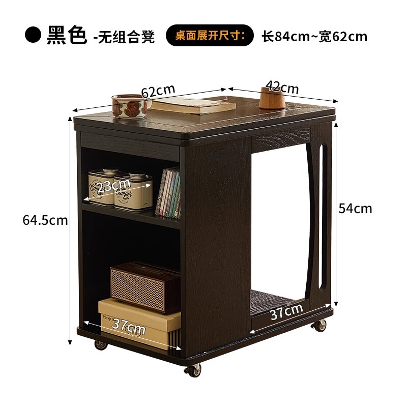 中古茶几可移动可折叠边几小推车桌子沙发边柜客厅茶台沙发边几|undefined