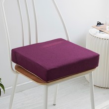 加厚海绵坐垫棉麻办公室椅垫防滑透气可拆洗学生凳子海绵垫子