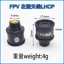 5.8G�D���쾀������Ӱҕ�D��FPV���R��Խ�C�쾀