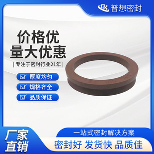 �F؛VAˮ��NBR�������z��ĥ�͸��ܷ�Ȧ�͸�Һ���ͷ�V��ˮ���ܷ�