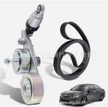 39092, 31170-R70-A01, 31170RKB005 6PK2135 ����Ƥ���Ž������