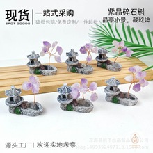 ��Ȼˮ���Ͼ���ʯ��ˮ����ˇƷ�[����ʯ�lؔ��ˮ����羳���N���l