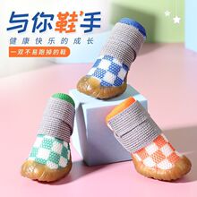 С��Ȯ����͸��W��Ь�����＾���ӿ����ѩ�{��̩��ܛЬ����ֻ