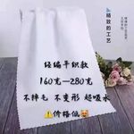 һ��������ë��ϴԡ��������ר����ˮ����ëϴԡ��Ʊһ����ë��