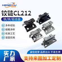 CL212���q� 늙��i�C���i��������Cе�q�CL212�����i