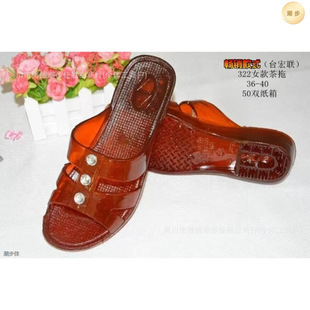 ̨��322Ů���ɫţ��Ь������������˼Ҿ��z�Ϲ��S���l�����]