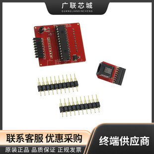 AC 244044 Debugging Program EXTENSION PAK PIC16LF1829 Programmer New Original
