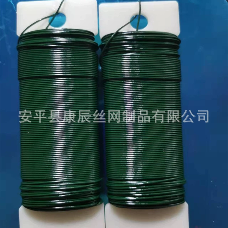 22GA 0. 7 мм 35 м зеленая Рождественская елка вязаочная проволока