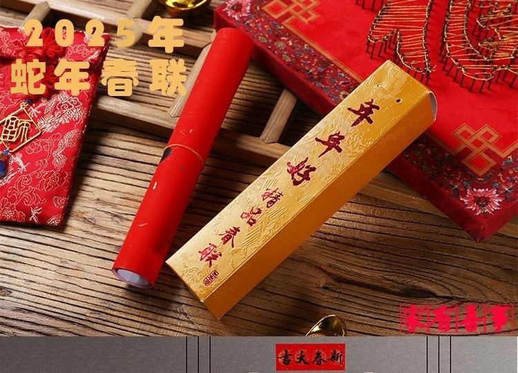 c92fd075-e5ad-48b9-ae93-1f90f74fa3d5.jpe