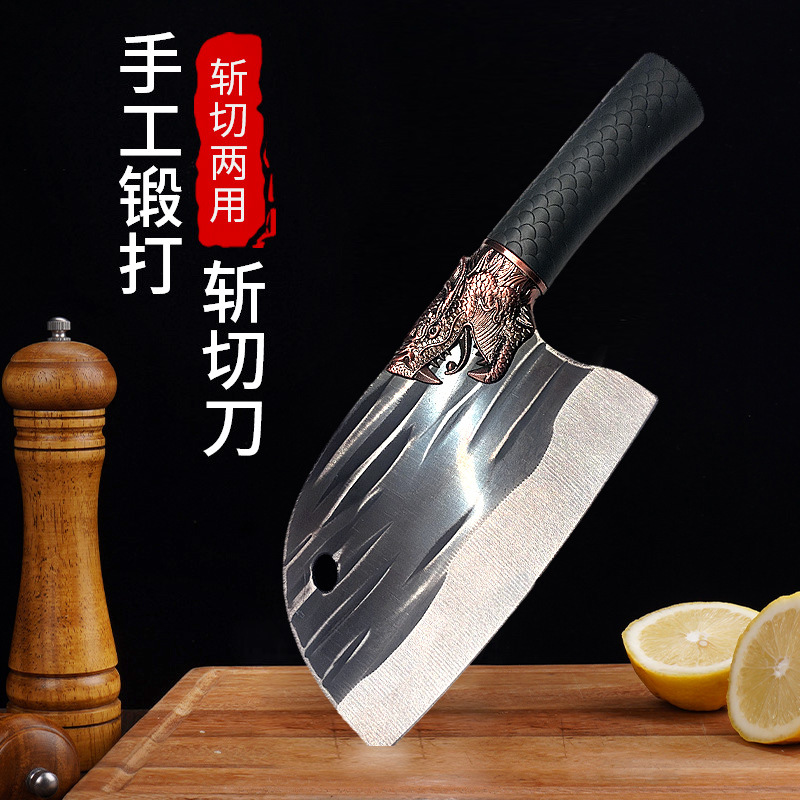 锻打斩切刀鱼头刀圆头砍骨刀锋利龙泉刀斩骨刀厨房专用家用切菜刀-阿里巴巴