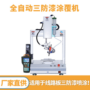 ȫ�Ԅ�������T���C�oζ�ЙC��������T�z�C�O��PCA��·�凊�T�C