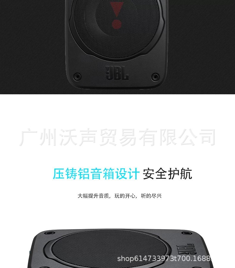Jbl Car Audio Subwoofer Universal Car Seat Subwoofer Basspro Lite Ultra-Thin Mini Speaker