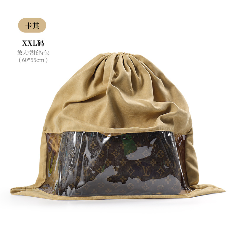 防塵収納袋、高級バッグ、防湿保護カバー、ワードローブキャビネット整理袋、下着巾着収納袋