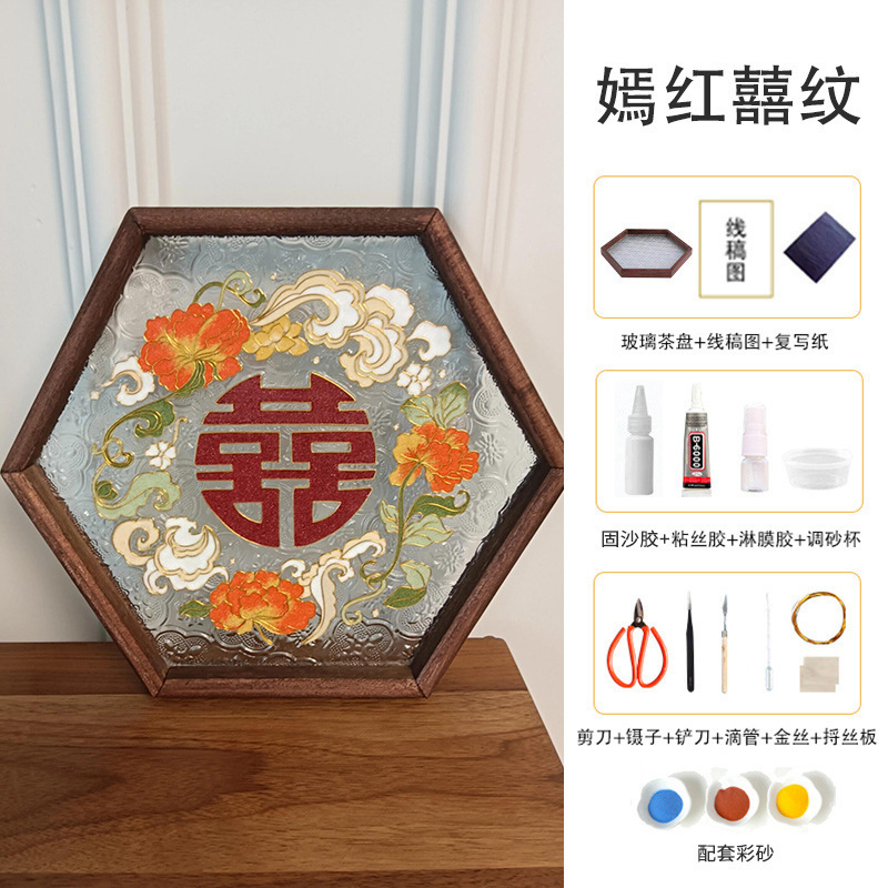 结婚礼物手工自制diy掐丝珐琅盘新婚订婚送新人新娘闺蜜摆件礼品|undefined