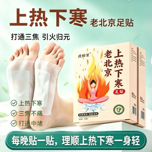 �ϱ����ϟ��º����N 30 �N��ͥ�o���l�ᰬ�����N��װl�ᰬ���N