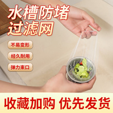 һ���ԏN��ˮ���^�V�W�N���l���g��ˮ��ˮ�ؿ�ϴ�˳ص�©�Vˮ�W