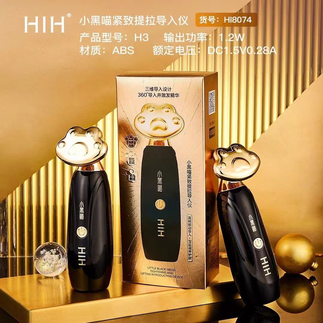 Instrumento de belleza HIH Little Black Meow Tila