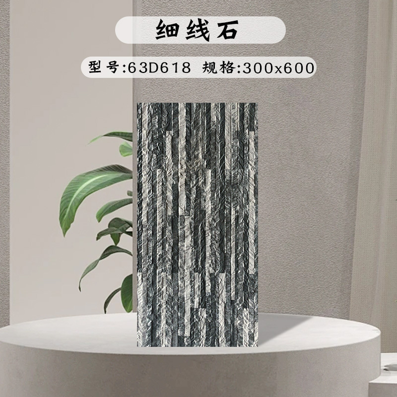 屋外のベランダの庭の壁のれんがの文化の石のアメリカの郷は古いタイルの農村の別荘の庭の花園の外壁をまねます。|undefined