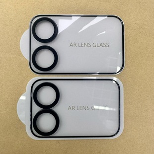 �m��С��17promaxһ�w�R�^Ĥ17��λ���۔z���^���oĤС��17pro