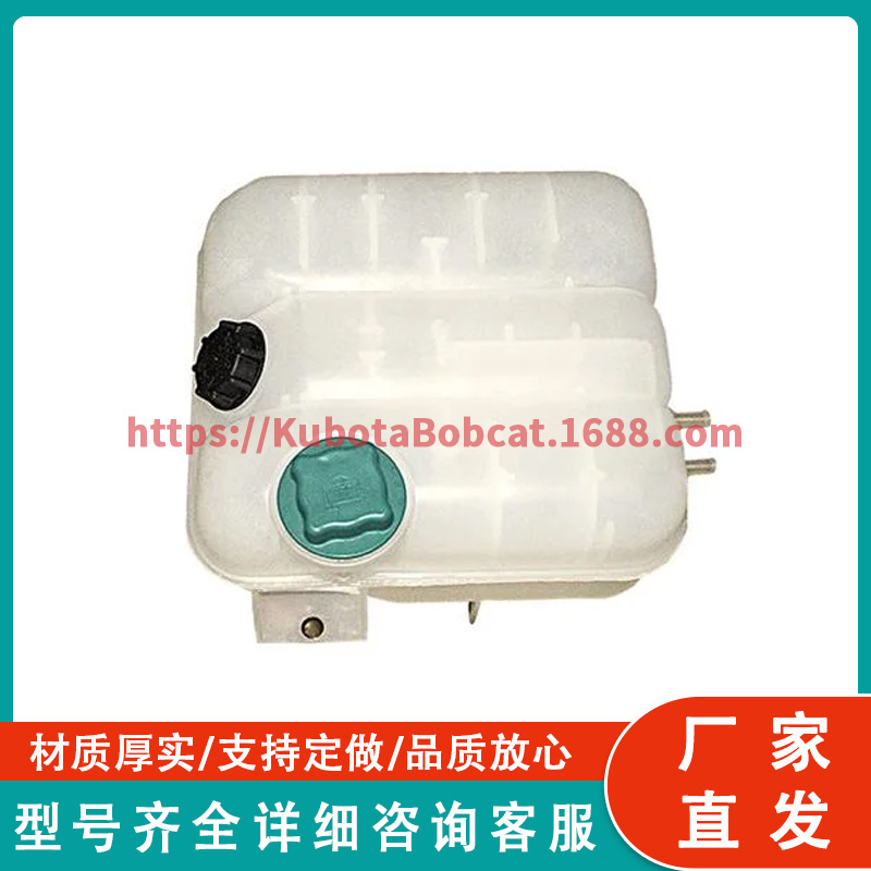 沃尔沃冷却液储液罐 1676576 1676400