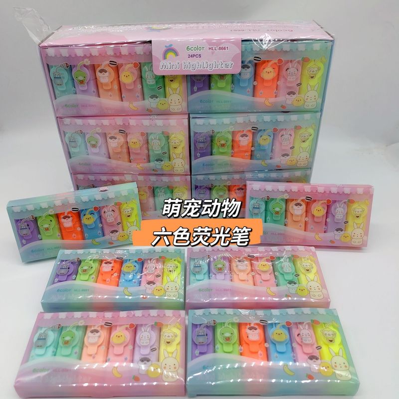 MTXX_MH20230311_214615167