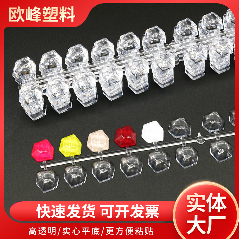 Nail Art solid plate Nail Manufacturers new high transparent hot girl round head practice solid flat nail summer wholesale
