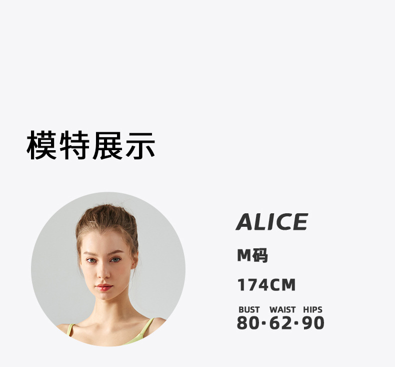 DSP-351 (fake two-piece trousers)-790_23.jpg