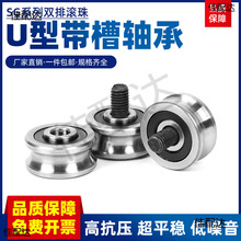 pŰUVͼ⽑CpSĻ݆L݆SSG10 15 20  25 66