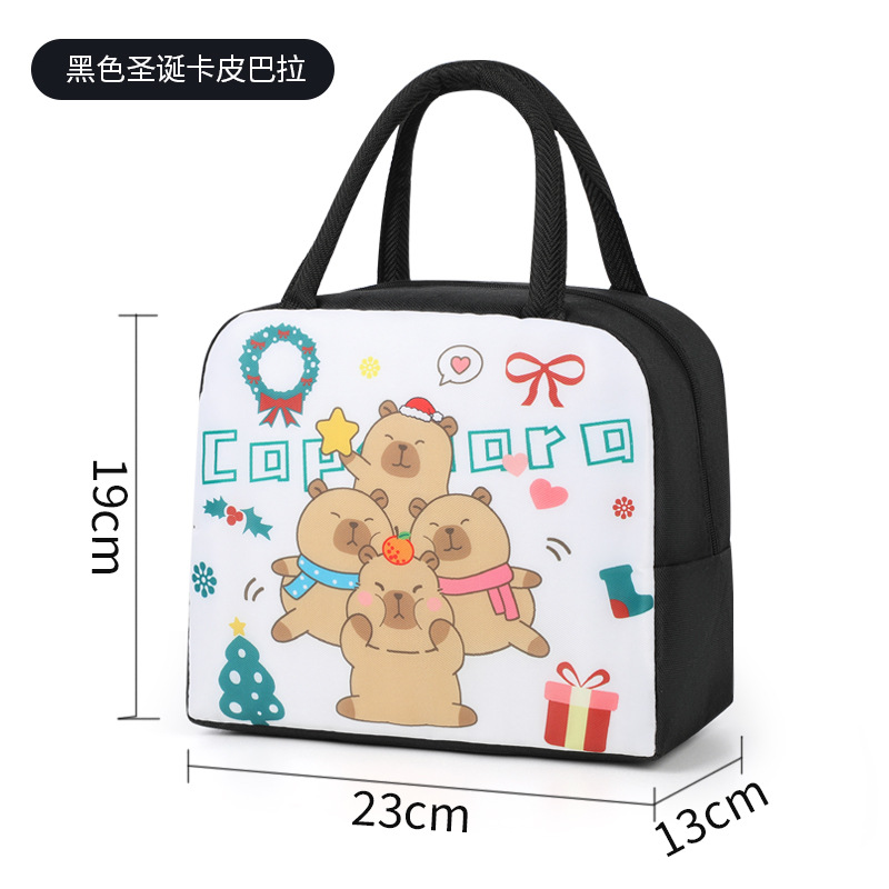 La Navidad Negra (KBLP)