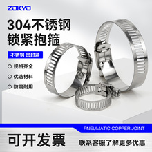 ���P䓺���ú��ܿ���ϴ�C��۹܊A�͟��C�����ܹ��ˮ��16MM