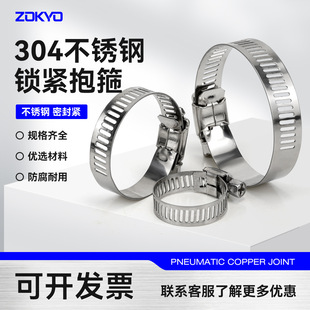 ���P䓺���ú��ܿ���ϴ�C��۹܊A�͟��C�����ܹ��ˮ��16MM
