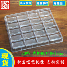 ����pet͸��20���ھ�60*40*18�����̵���׹��pvcһ���԰�װ����