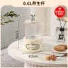 【Yamamoto Brand】0.6L Health Pot