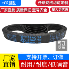 ݱͬSTD84-S2M 90-S2M 92-S2M 98-S2MӎJIEBAOzƤ