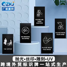 亚克力板;其他有机玻璃;动漫立牌